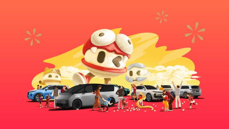 MGM集团汽车2024年12月交付58,513辆