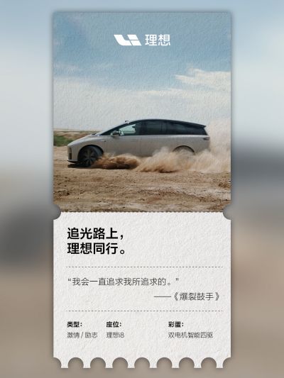 MGM集团社区_MGM集团汽车